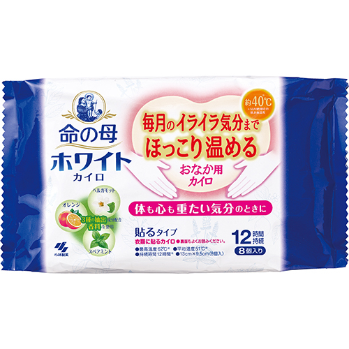 【ららぽーと横浜店】季節のおすすめ！