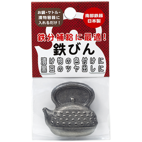 【ららぽーと横浜店】鉄分、足りてますか？？